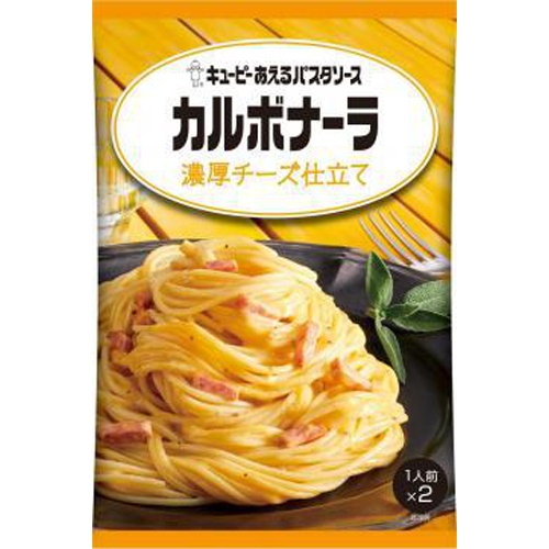 QP Pasta Carbonara with Rich Cheese 1/48 – Sumotori.Trade