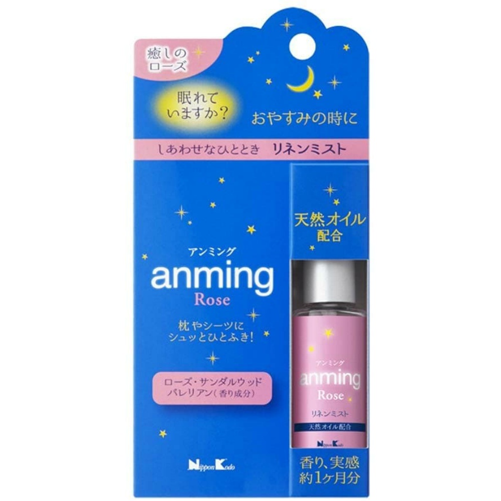 Anming Rose Linen Mist 1/72 – Sumotori.Trade