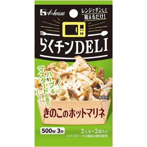 House Rakuchin DELI Hot marinated mushrooms 1/80 – Sumotori.Trade