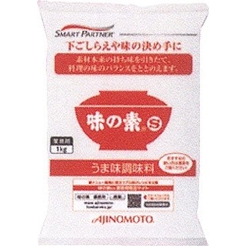 Ajinomoto  1kg bag for commercial use 1/12 – Sumotori.Trade