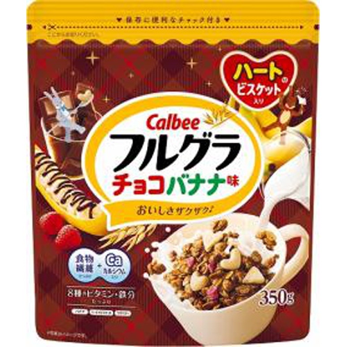 Calbee Frugra Chocolate Banana Flavor 350g 1/8 – Sumotori.Trade