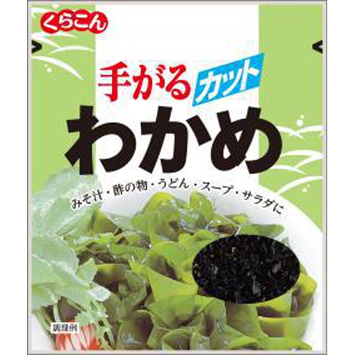 Kurakon Handmade Seaweed 19g 1/120 – Sumotori.Trade