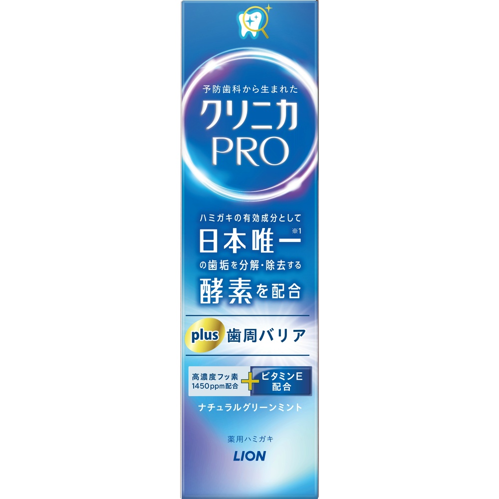 Clinica PRO plus Periodontal Barrier Toothpaste 1/60 – Sumotori.Trade
