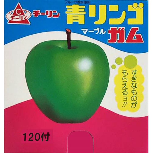 Chi-Lin Extruded Green Apple Gum 1/2400 – Sumotori.Trade