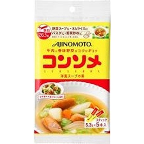 Ajinomoto Consomme Granules ST 5-pack 1/80 – Sumotori.Trade