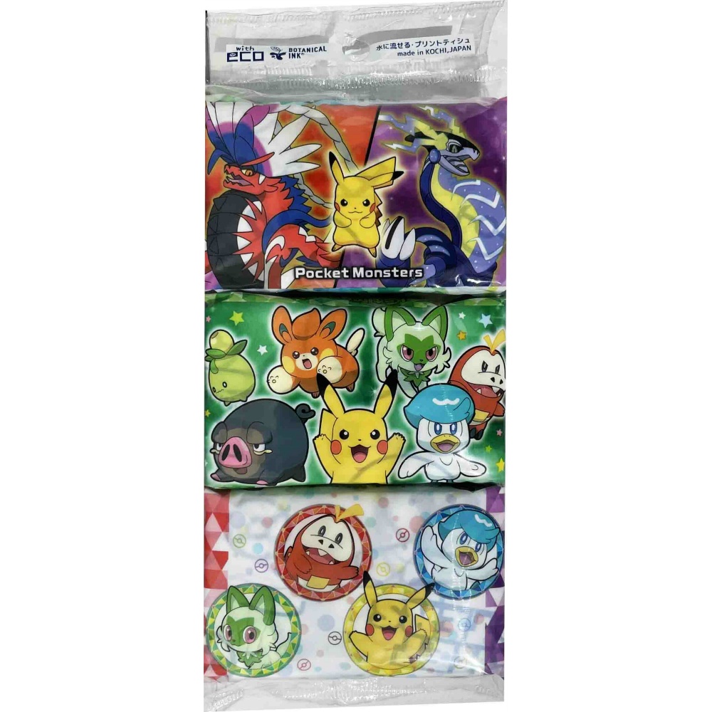 Pokemon 6P 1/200 – Sumotori.Trade