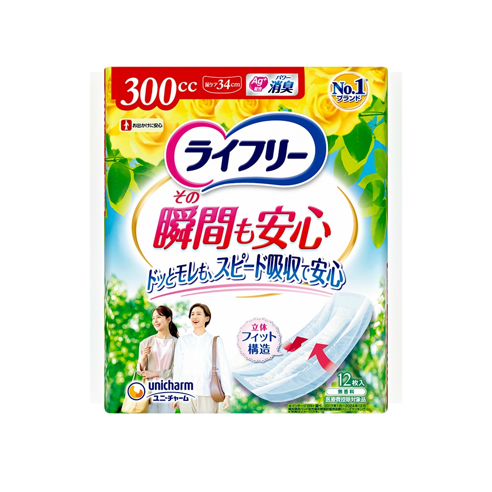 Lifree Instant Peace of Mind 12 Sheets 1/12 – Sumotori.Trade