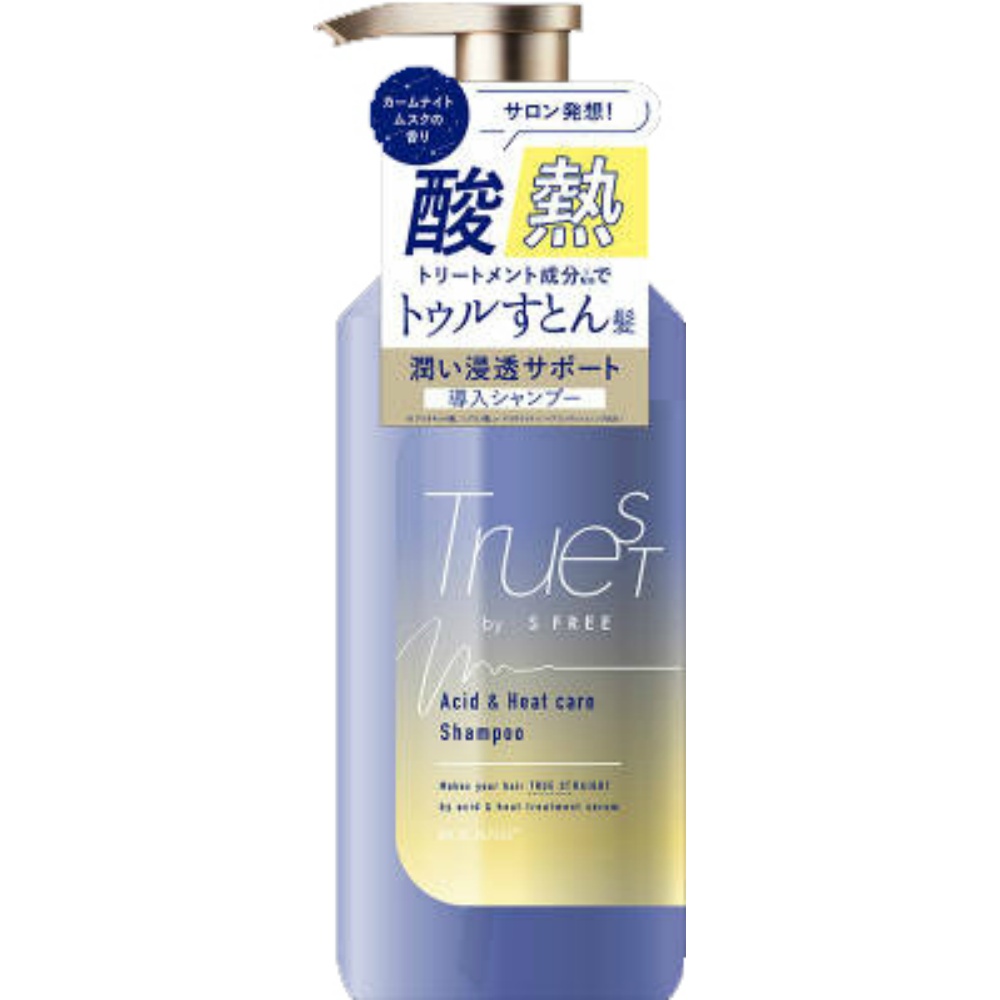 Truist By-S-Free Acid Heat Treatment Shampoo 1/18 – Sumotori.Trade