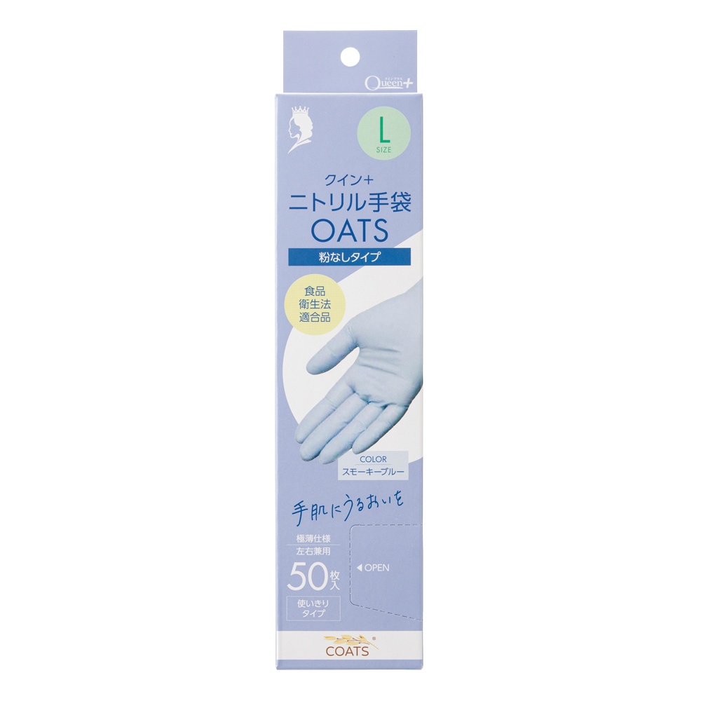 Queen + Nitrile Gloves OATS L Size 1/50 – Sumotori.Trade
