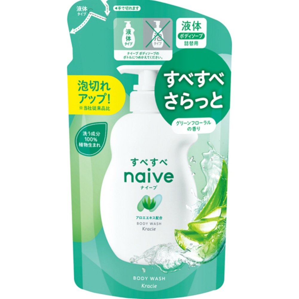 Naive Body Soap (with aloe extract) Refill 1/18 – Sumotori.Trade