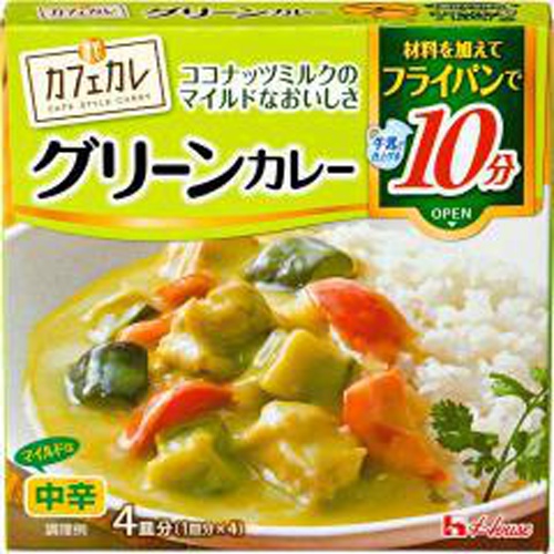 House Cafe Curry Green Curry 54g 1/80 – Sumotori.Trade