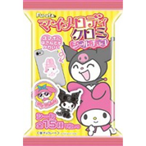 Furuta My Melody Kuromi Seal Chocolate 14g 1/120 – Sumotori.Trade