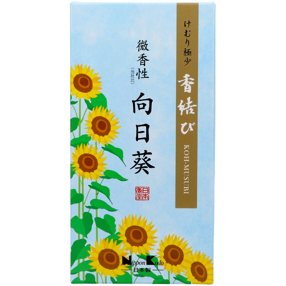 Incense knot, sunflower, rose pack 1/100 – Sumotori.Trade