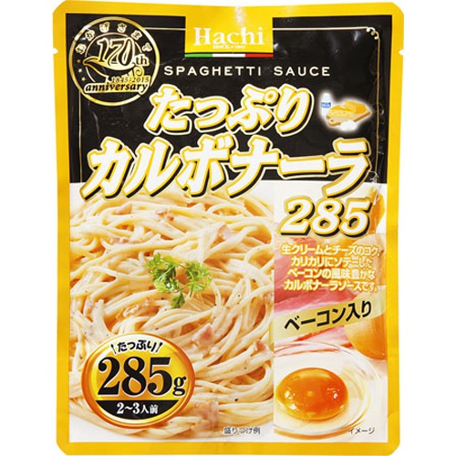Hachi Foods Plenty of Carbonara 285g 1/24 – Sumotori.Trade