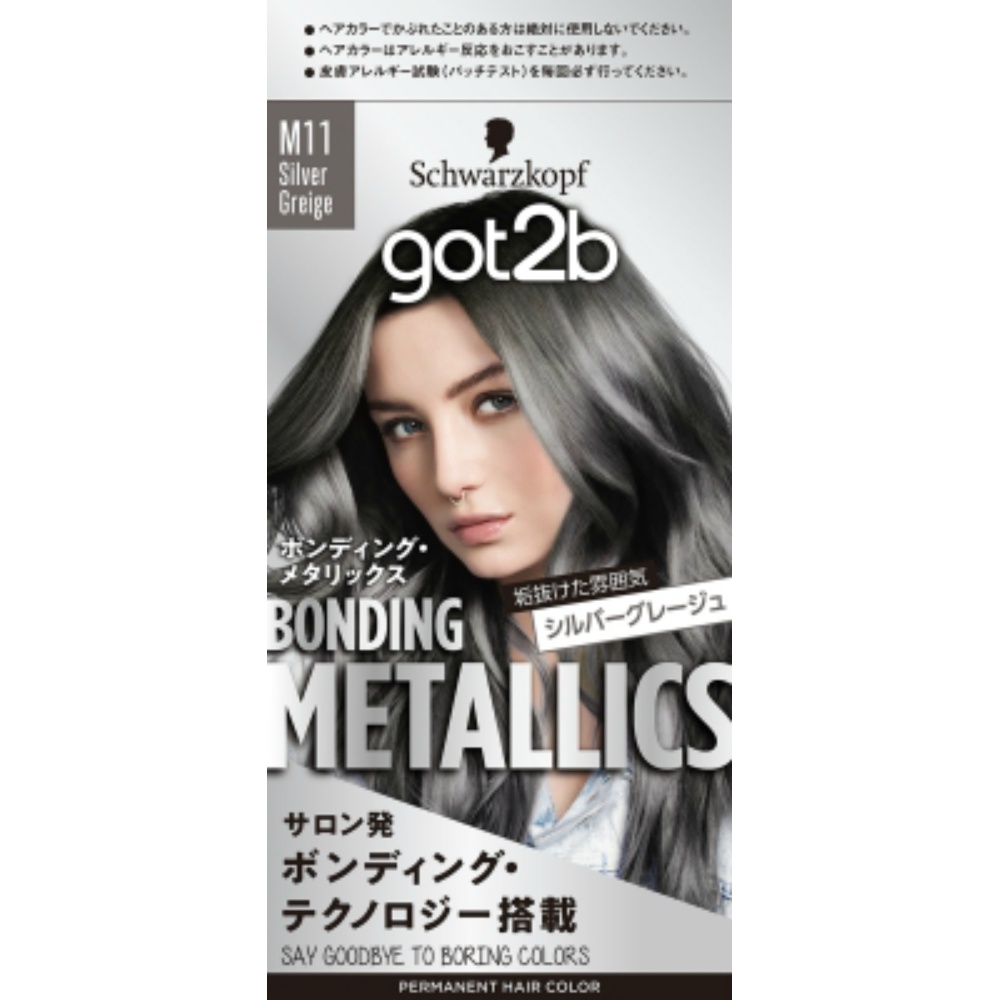 got2b Bonding Metallics Hair Color Silver Greige 1/36 – Sumotori.Trade