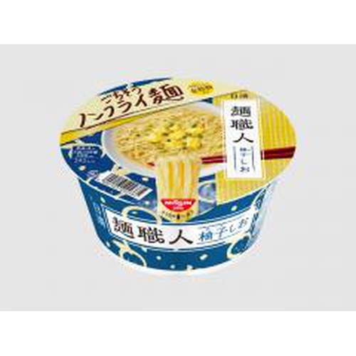 Nissin Noodle Master Yuzu Salt 1/12 – Sumotori.Trade