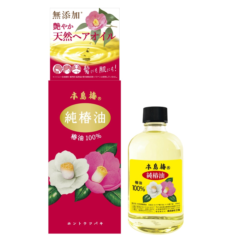 Honjima Camellia Pure Camellia Oil (Red Box) Large 1/48 – Sumotori.Trade