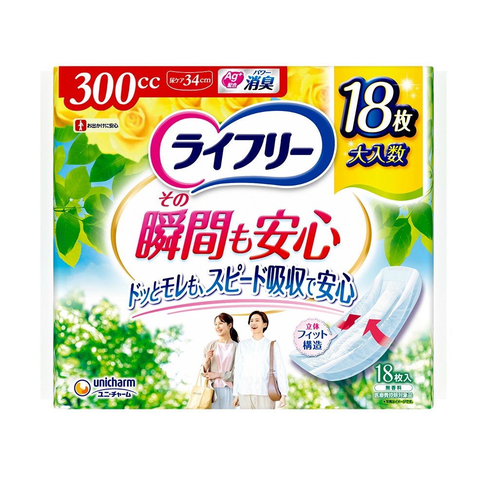 Lifree Instant Peace of Mind 18 Sheets 1/12 – Sumotori.Trade