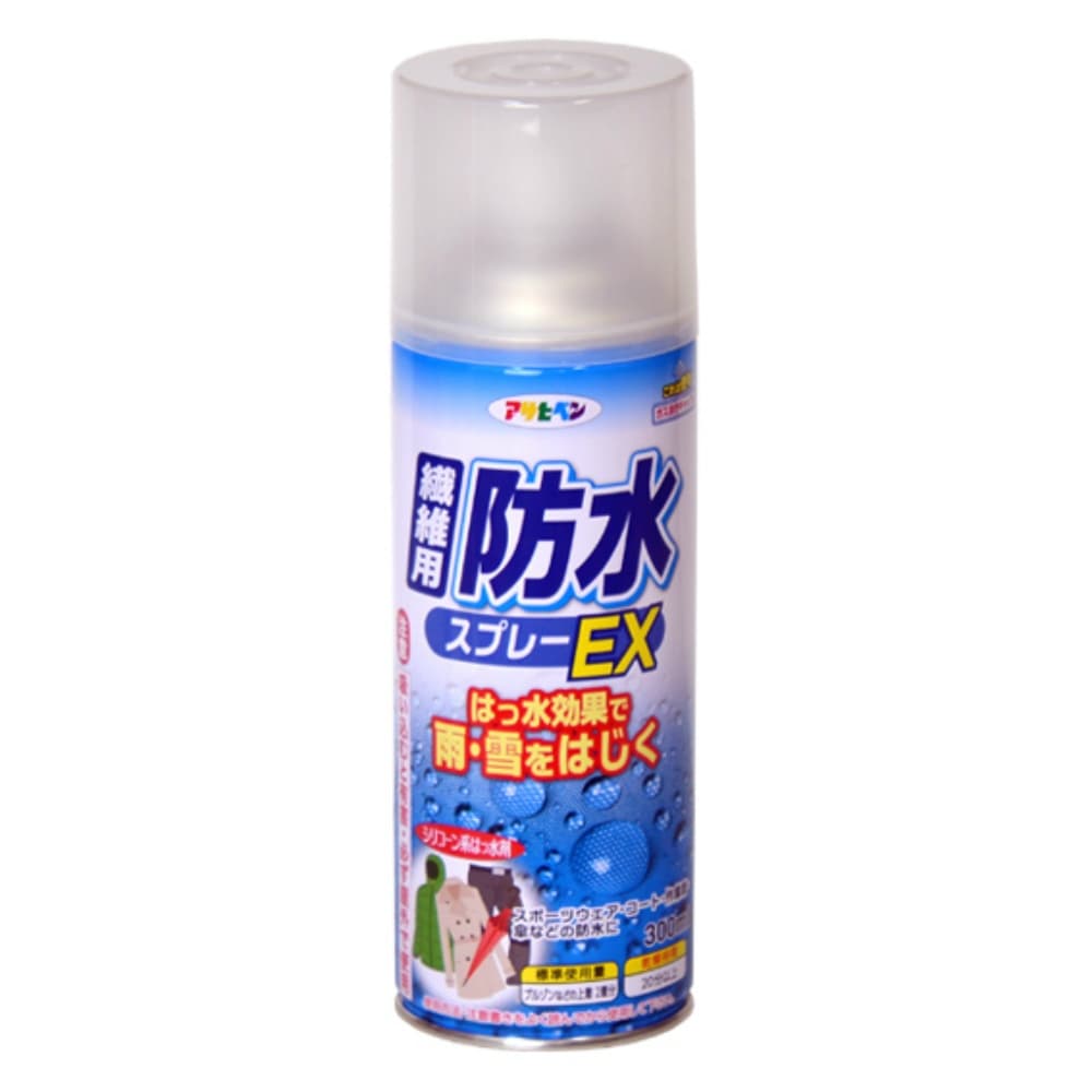 Waterproof Spray EX for Textiles 1/30 – Sumotori.Trade
