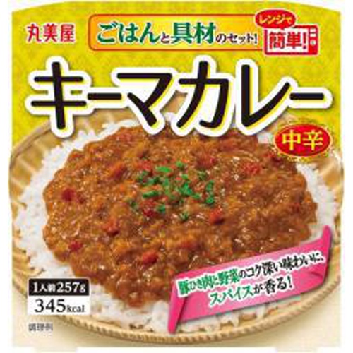 Marumiya Keema Curry with rice 257g 1/24 – Sumotori.Trade