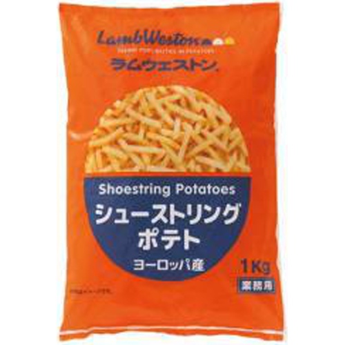 Shoestring Potatoes 1kg 1/1 – Sumotori.Trade