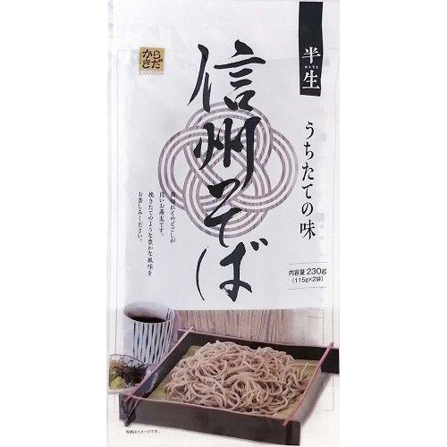 Ekida Semi-dried Shinshu Soba 230g 1/10 – Sumotori.Trade