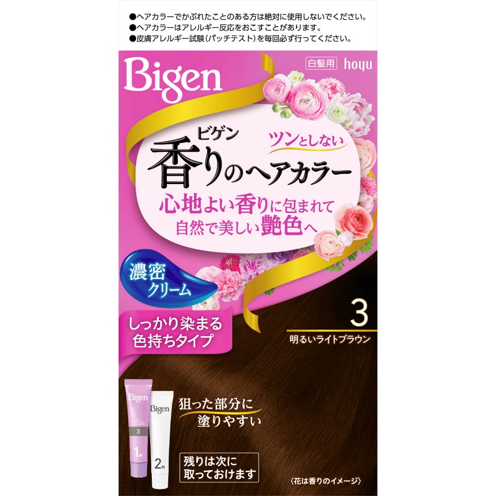 Bigen Fragrance Hair Color Cream 3 Bright Light Brown 1/27 – Sumotori.Trade