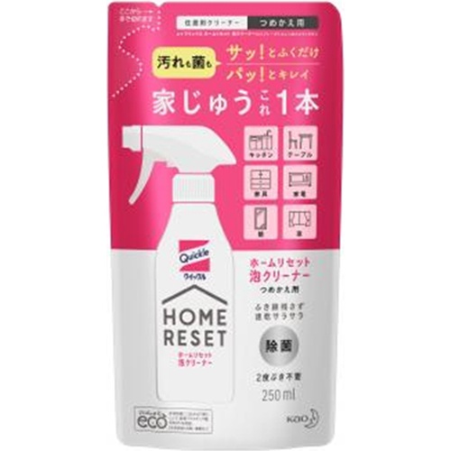 Quickle Home Reset Foam Cleaner Refill 1/30 – Sumotori.Trade