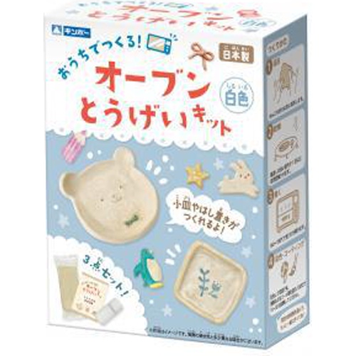 Gincho Oven Tougei Kit White 1/60 – Sumotori.Trade