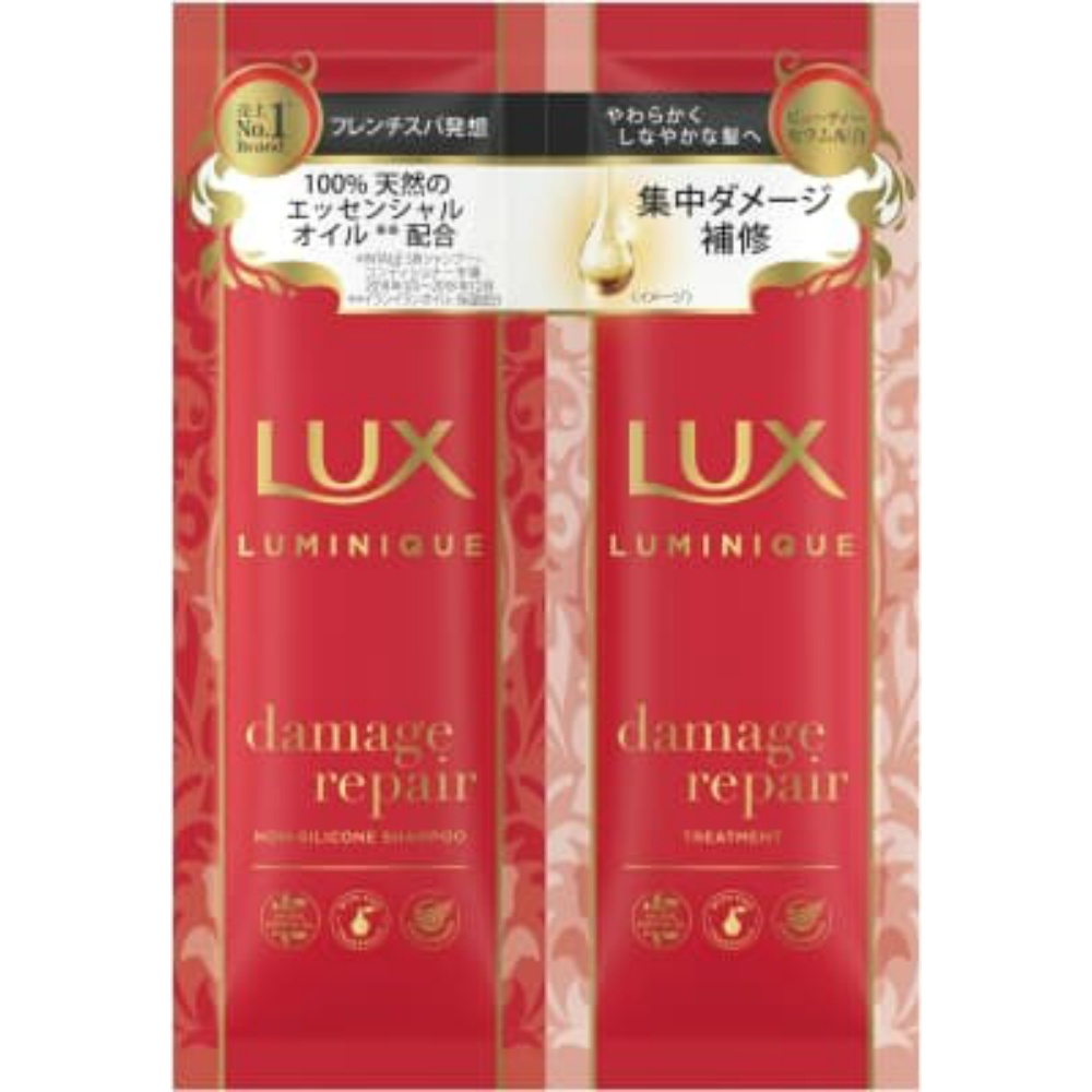 Lux Luminique Damage Repair Sachet Set 1/192 – Sumotori.Trade