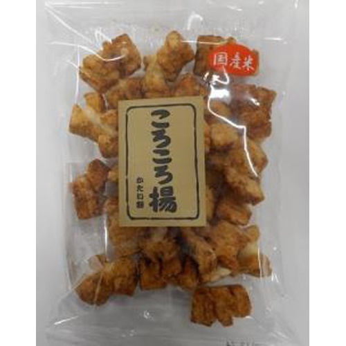 Sato Rice Crackers Deep Fried 170g 1/12 – Sumotori.Trade