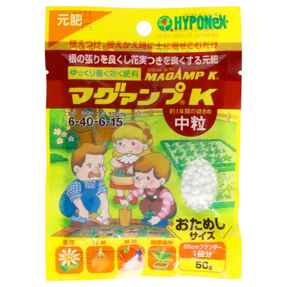 Magamp K Medium Grain 50g Bag 1/80 – Sumotori.Trade