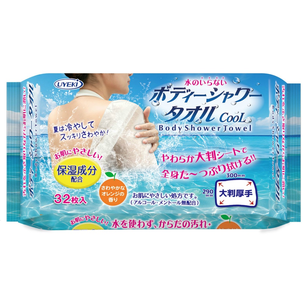 Cool Body Shower Towel 1/24 – Sumotori.Trade