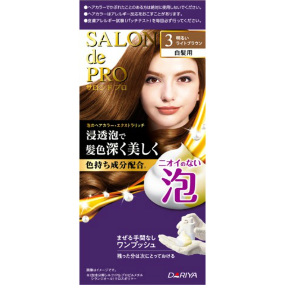 Salon de Pro Foam Hair Color Extra Rich (for gray hair) 3 (Bright Light Brown) 1/30 – Sumotori.Trade