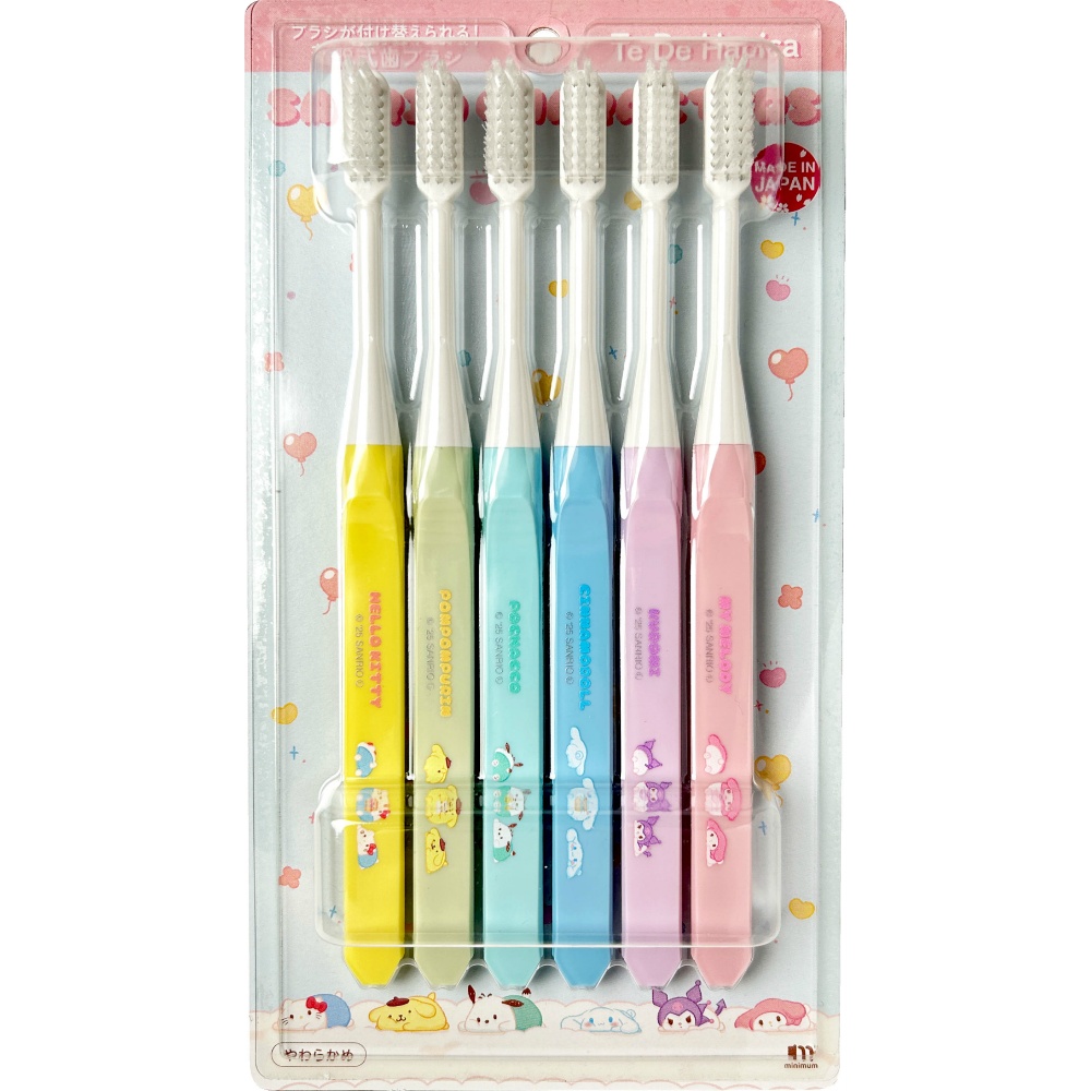 Te De Hapika Sanrio Characters V2 TDC-62MIX 1/120 – Sumotori.Trade