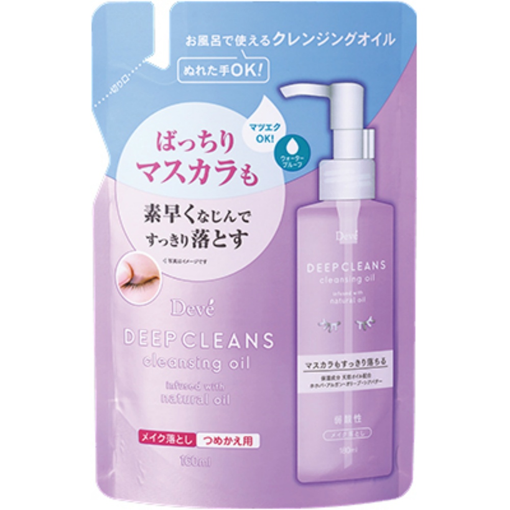 Div Deep Cleansing Oil Refill 1/48 – Sumotori.Trade