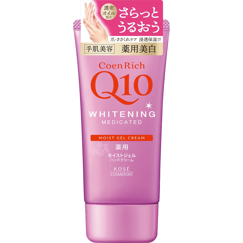 CoenRich Medicated Whitening Hand Cream Moist Gel 1/48 – Sumotori.Trade