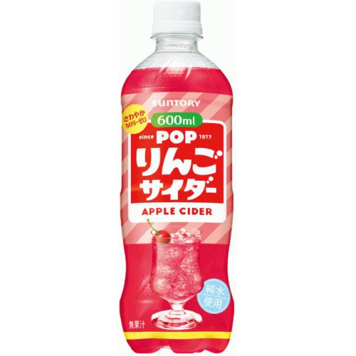 Suntory POP apple cider P600ml 1/24 – Sumotori.Trade