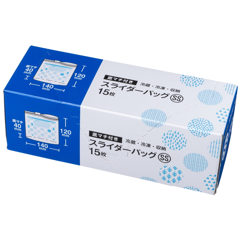 SLG00 Bottom gusseted slider bag SS 1/24 – Sumotori.Trade