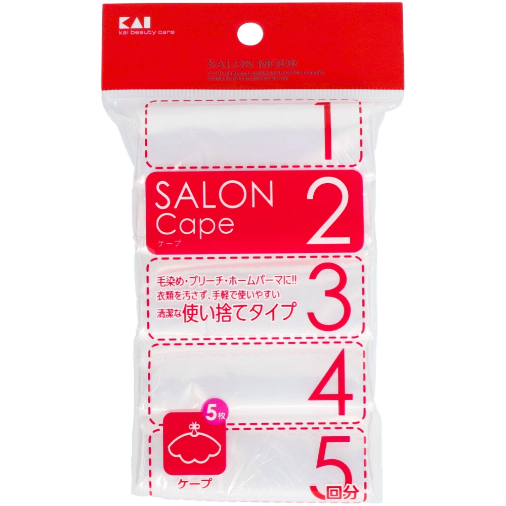 SALON MODE Cape (5 uses) HC0625 1/120 – Sumotori.Trade