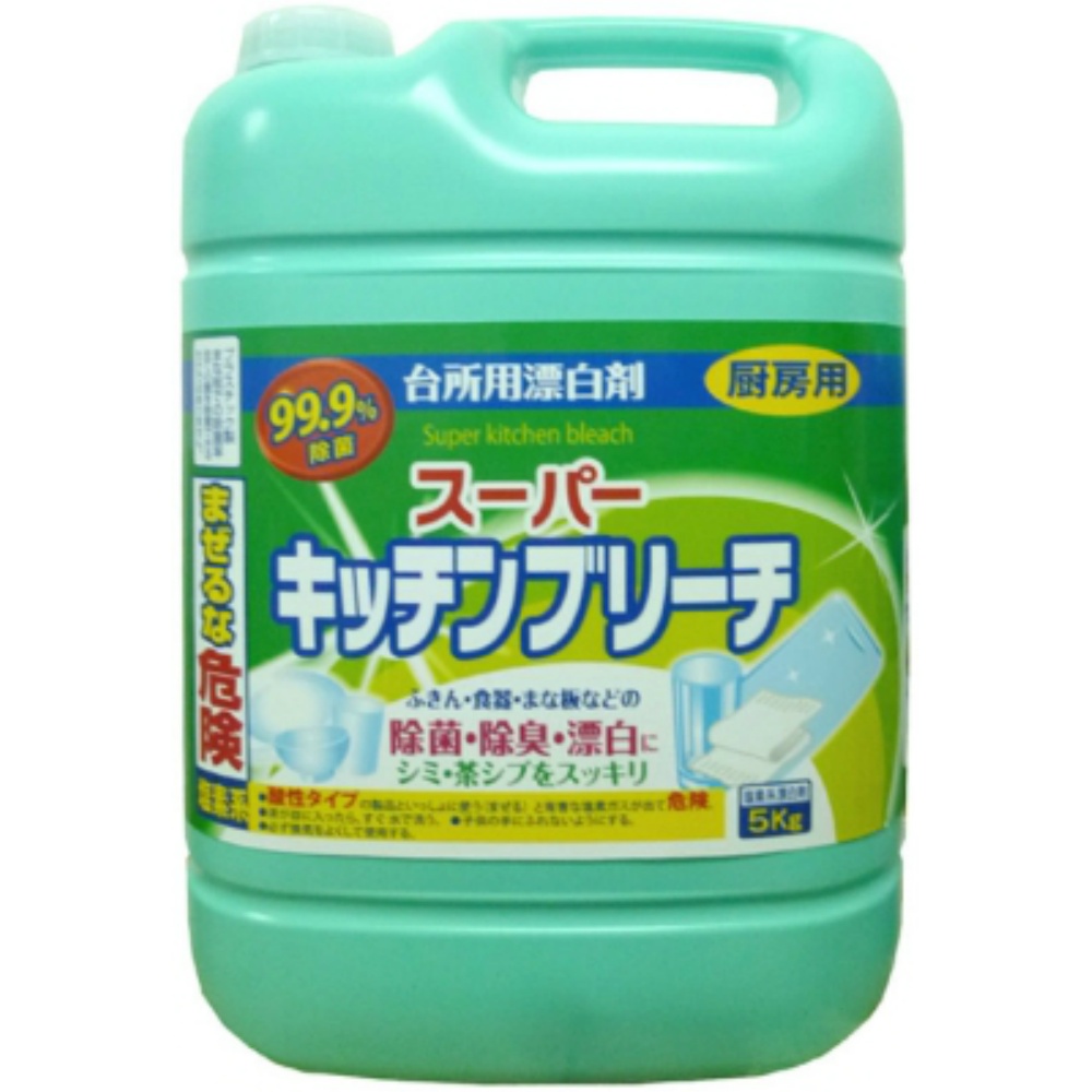 Super Kitchen Bleach 5kg 1/3 – Sumotori.Trade