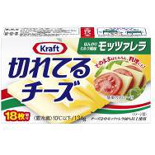 Kraft Mozzarella Sliced Cheese 134g 1/36 – Sumotori.Trade
