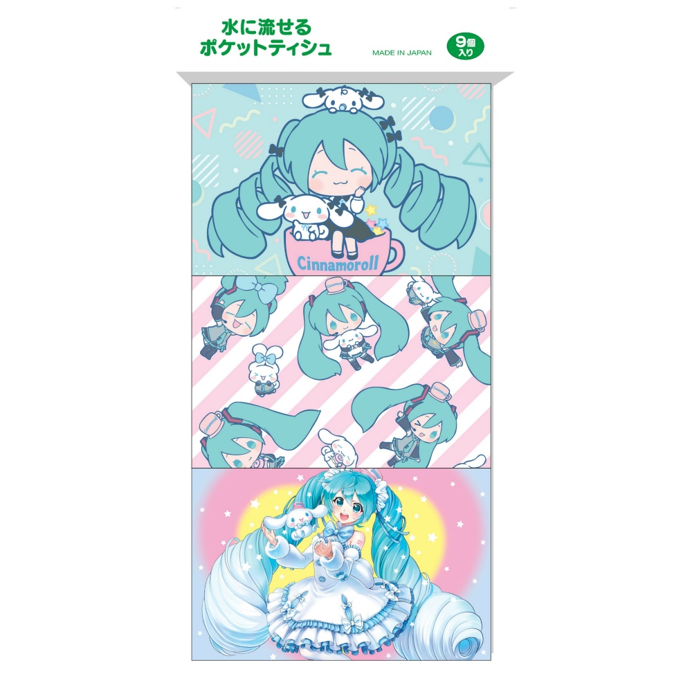 Hatsune Miku x Cinnamoroll 9-pack 1/60 – Sumotori.Trade