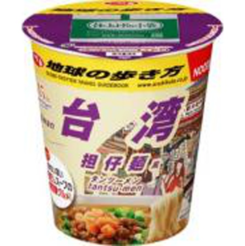 Sapporo Ichiban Taiwanese Danzi Noodle Style 1/12 – Sumotori.Trade