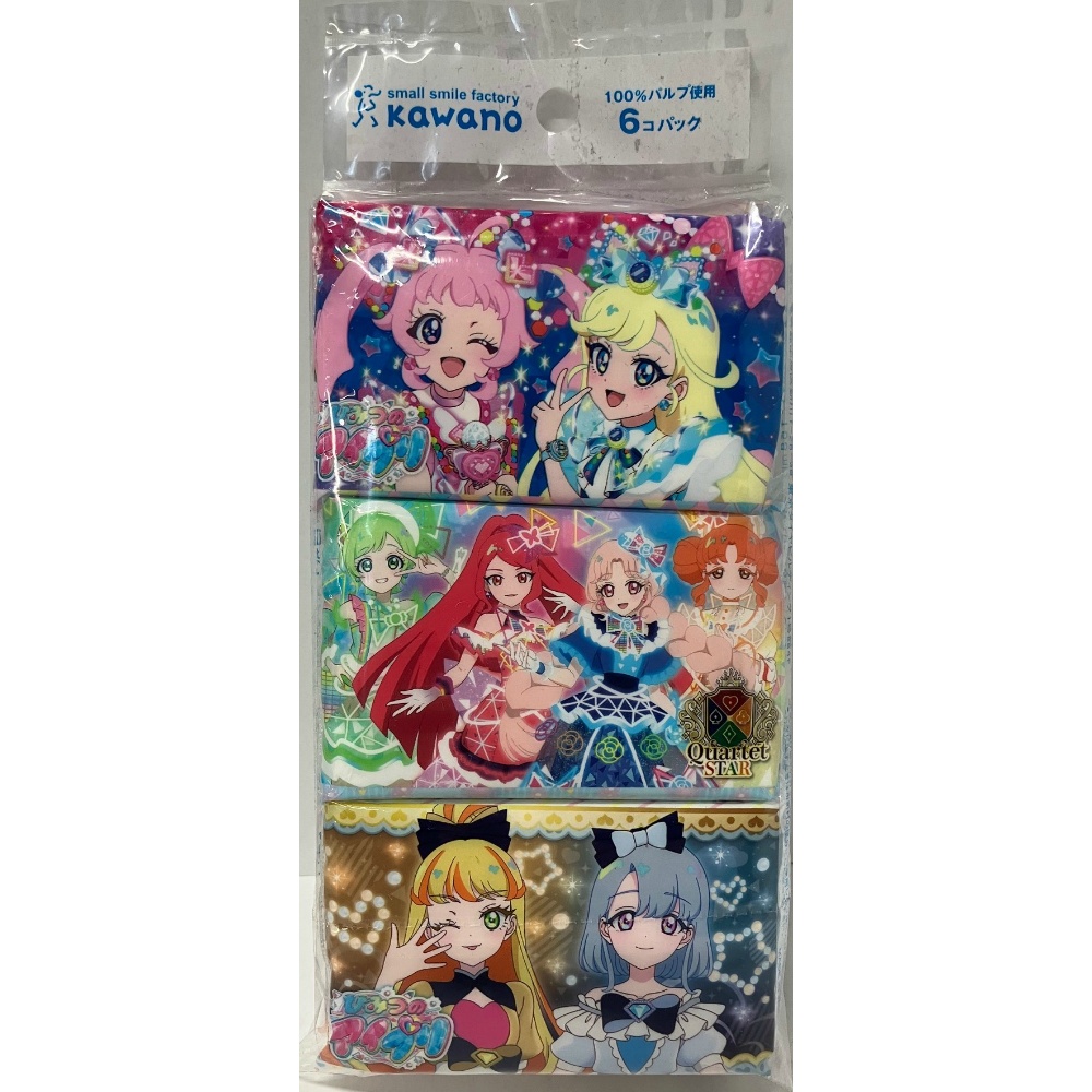 Secret Eye Pri Mini Pocket Tissue 6P 1/200 – Sumotori.Trade