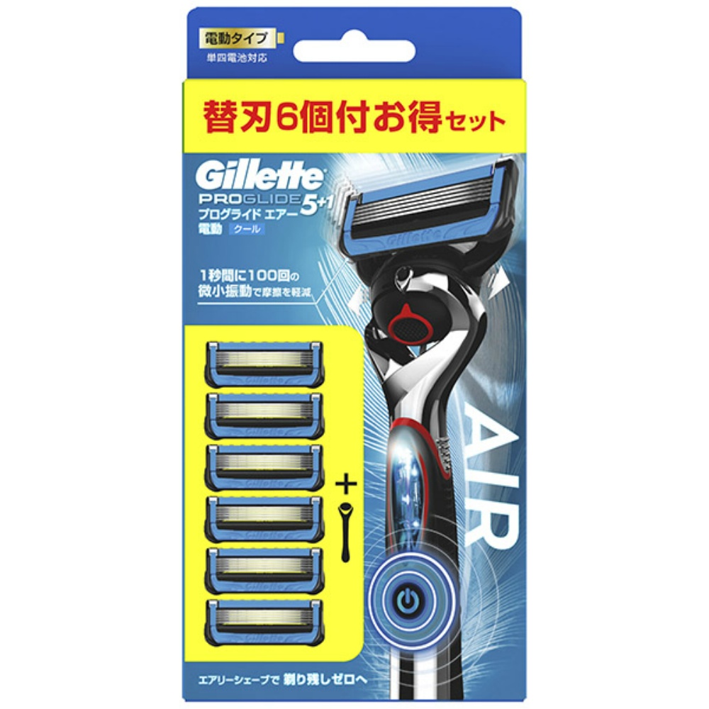 Gillette ProGlide Air Electric Shaver, 6 Blades 1/24 – Sumotori.Trade