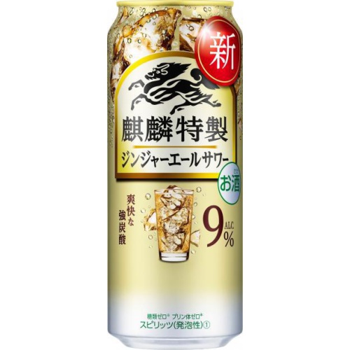 Kirin Special Ginger Ale Sour 500ml 1/24 – Sumotori.Trade