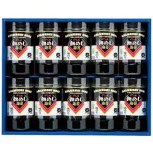 Yamaiso Breakfast Cups, Pack of 10 R 1/6 – Sumotori.Trade