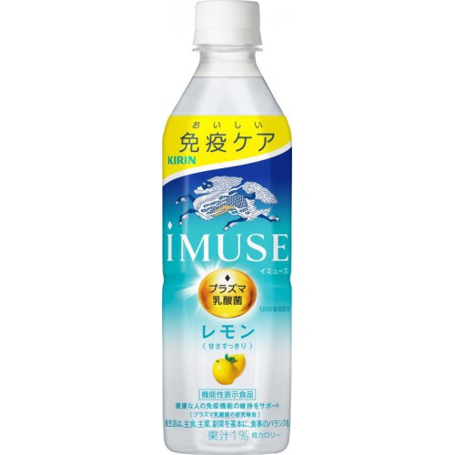 Kirin Imuze Lemon P500ml 1/24 – Sumotori.Trade