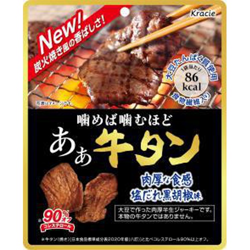 Kracie Ahh Beef Tongue 30g 1/128 – Sumotori.Trade